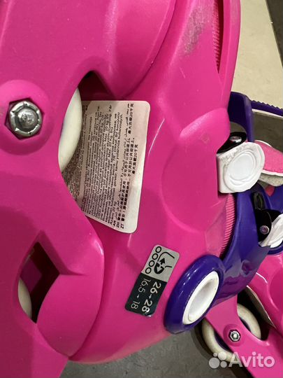 Детские ролики и защита