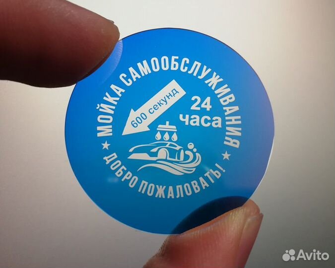 Гобо проекторы и гобо слайды