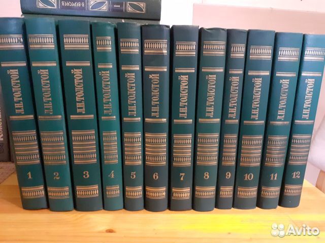 Продаю книги