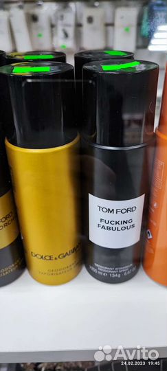 Дезодоранты