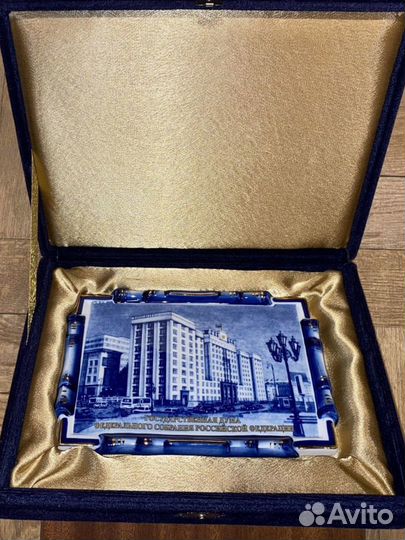 Сувенир Государственная дума фсрф