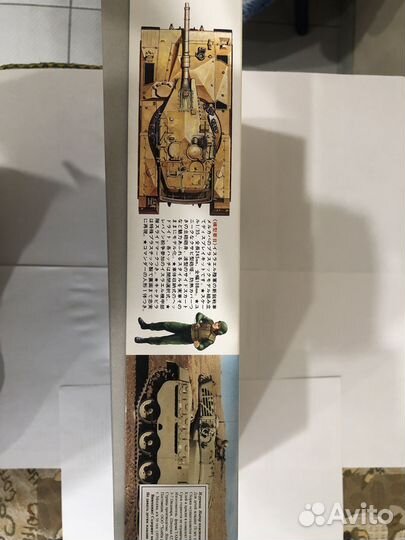 «Тamiya», израильский основной танк merkava