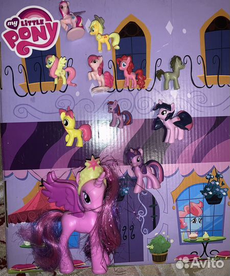 My Little Pony