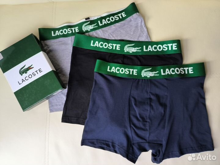 Трусы мужские Lacoste