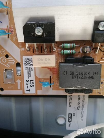 Телевизор Samsung UE50TU8000U на запчасти