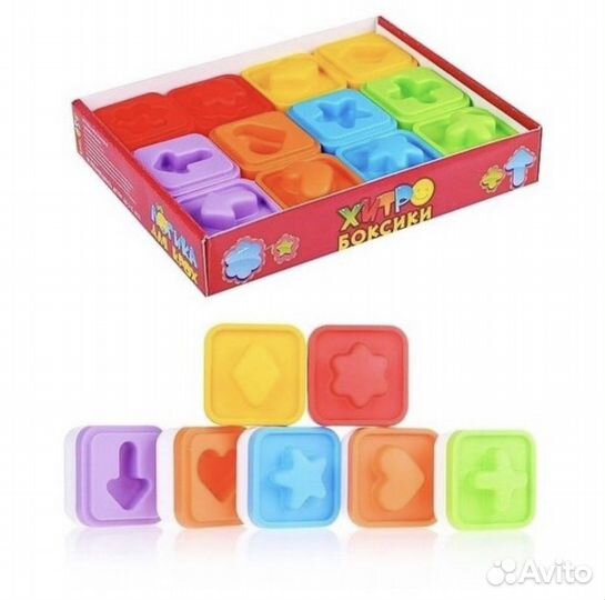 Хитробоксики Нордпласт