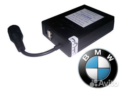 USB-адаптер для BMW