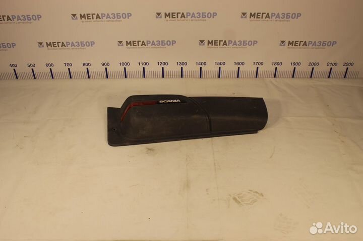 Ниша Scania 1867892