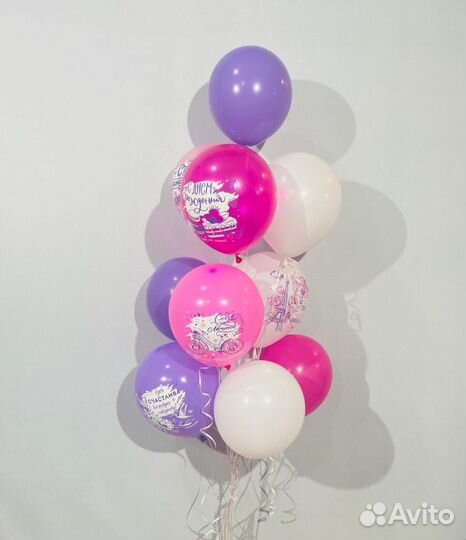 Летающие гелиевые шарики с надписями