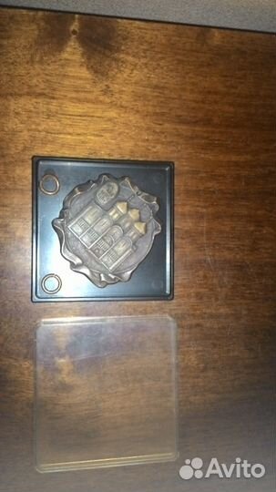 Медаль сувенирная, отлитая в СССР