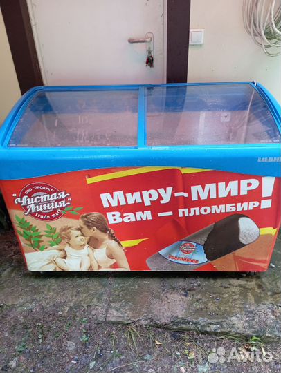 Морозильный ларь для мороженого