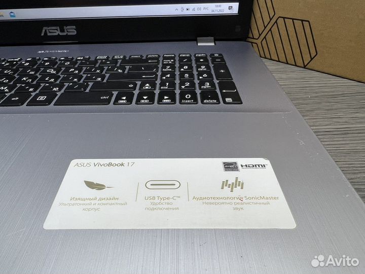 Огромный игровой Asus 4 ядра GeForce MX110 SSD 256