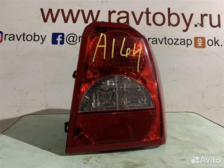 Фонарь задний правый dodge Caliber 2007-2011 2.0