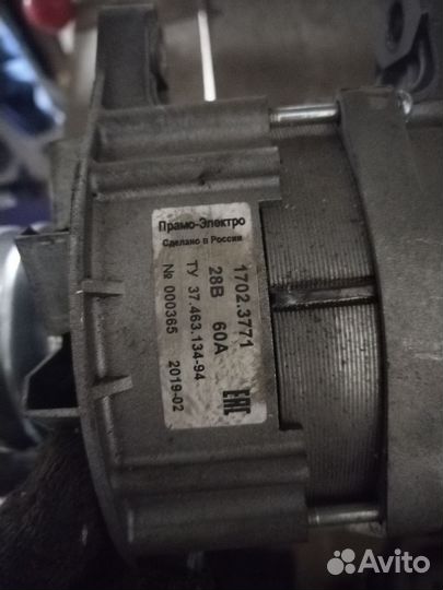 Генератор маз, ЗИЛ, урал, (прамо-Электро)