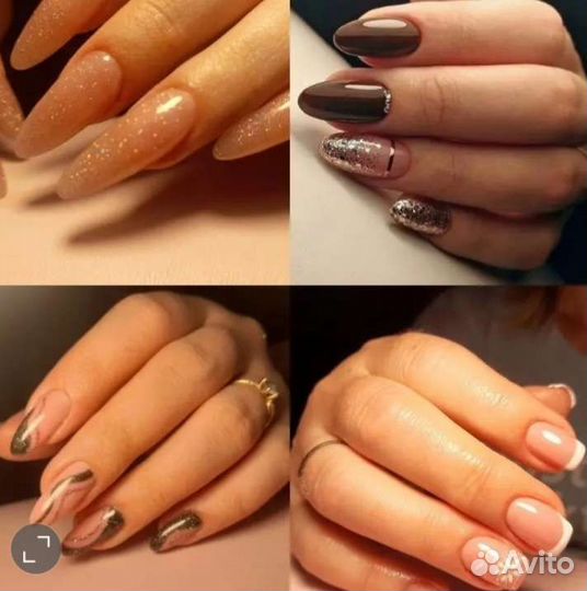 Маникюр,гель лак,педикюр,дип система на дому