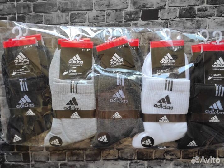 Носки Nike Puma Reebok Lacoste