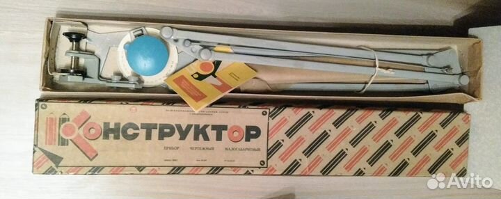 Конструктор прибор чертежный