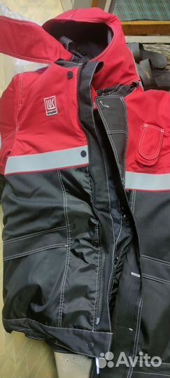 Роба зимняя слесарная