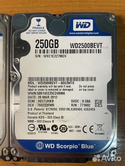 Western Digital 2.5 250gb