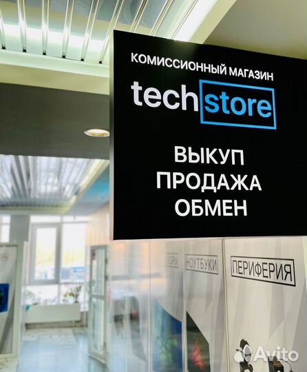 Игровой Lenovo 15,6/I5-7300HQ/1050/SSD/Гарантия