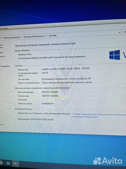 Игровой пк rtx 3060 12gb