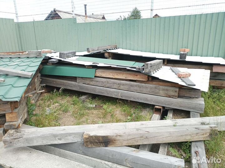 Брус, вагонка, доска для пола