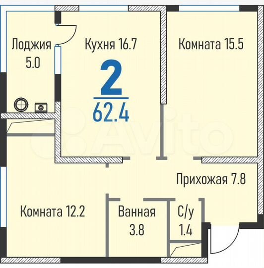 2-к. квартира, 64,4 м², 9/23 эт.
