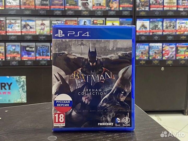 Batman arkham collection ps4
