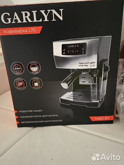 Кофеварка (экспрессо, капучино, латте)