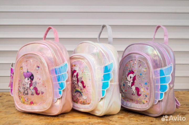 Рюкзак детский