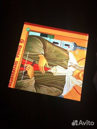 Планшет samsung galaxy tab s3