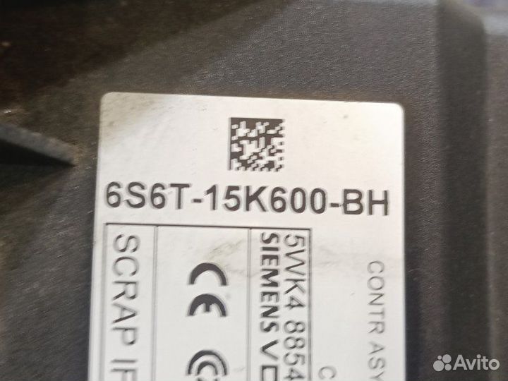 Блок управления центральным замком Ford Fusion