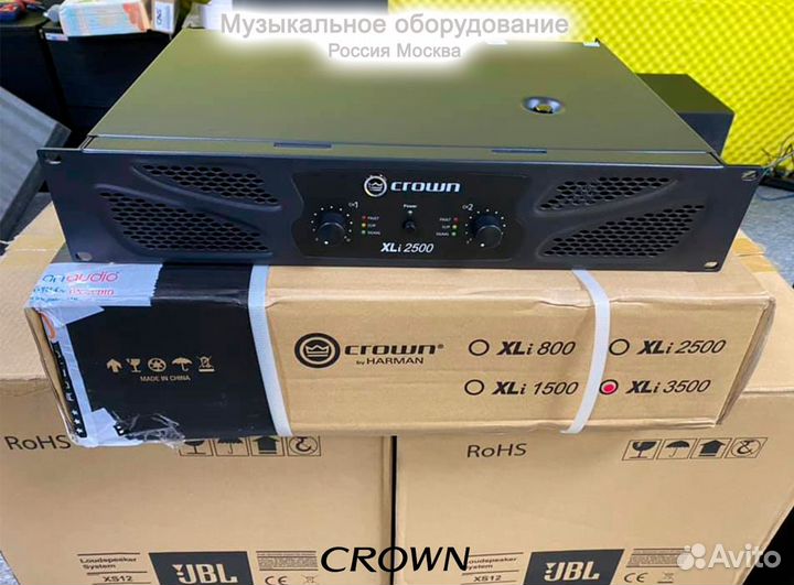 Усилитель мощности Crown XLi2500 Новый