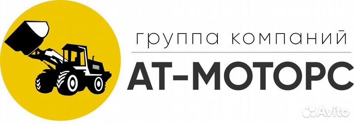 Стартер 11 зубьев 4180,4250,3310 J6 wayteko premiu