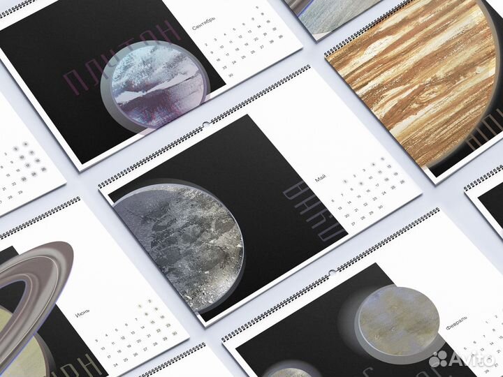 Графический дизайнер