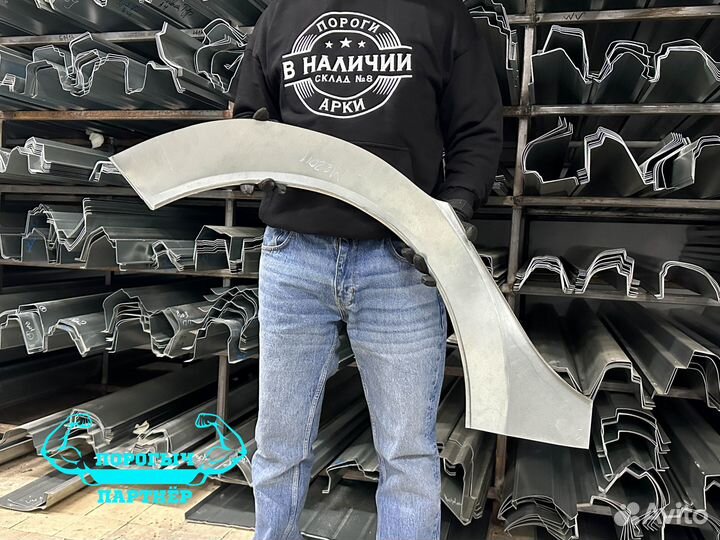 Арка Renault Megane 2 кузовная левая