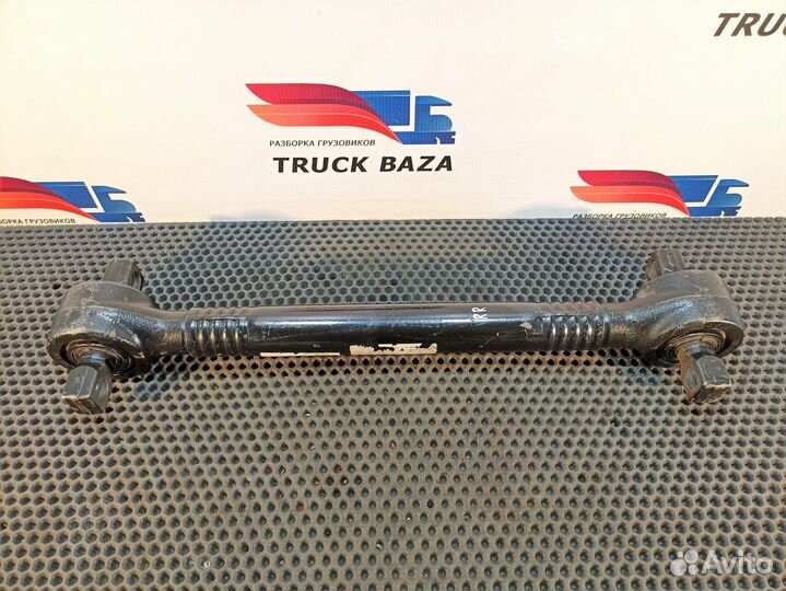 1486758 Тяга реактивная