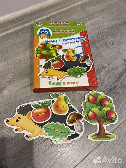 Игра развивающая