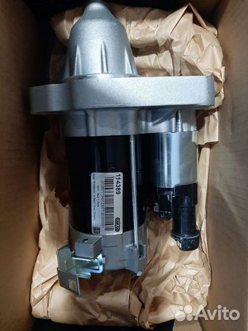 Стартер новый Honda