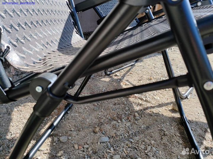 Кресло шезлонг 2шт (Арт.96177)