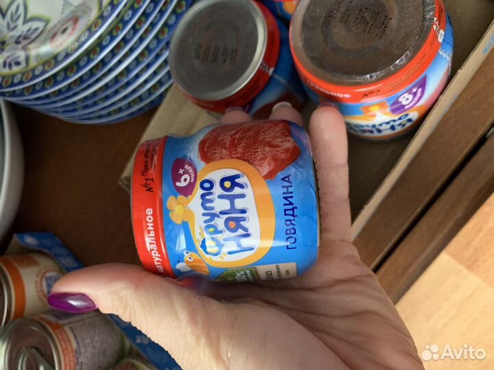 Детское мясное пюре