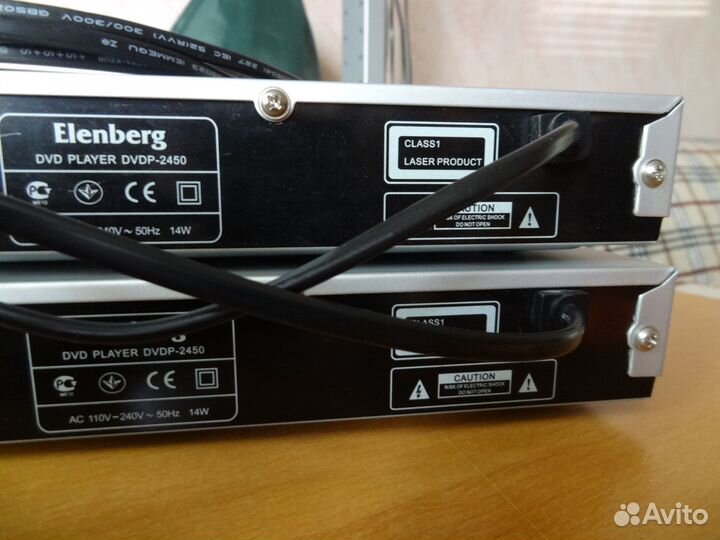 Elenberg dvdp-2450 dvd плеер