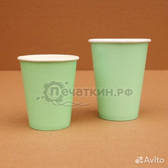 Бумажные стаканы 250 мл и 350 мл