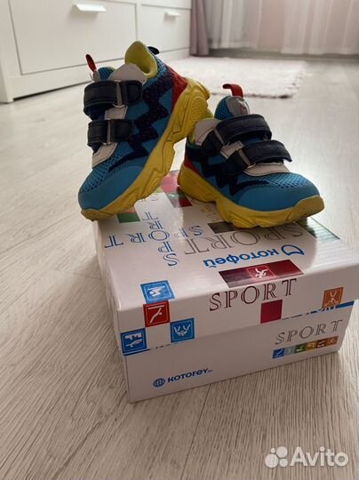 Кроссовки котофей