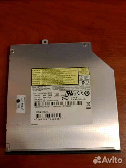 Привод для ноутбука Sony Optiarc AD-7590A