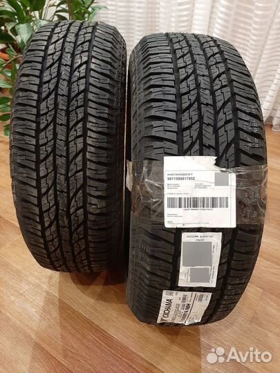 Yokohama Geolandar A/T G015 175/80 R16 91S