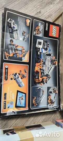 Lego Technic