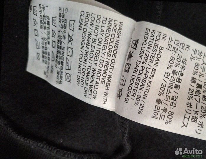 Зип-Худи Nike Logo Флисовое (Арт.72646)