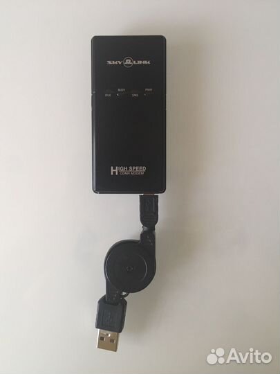 Скоростной модем anydata SkyLink