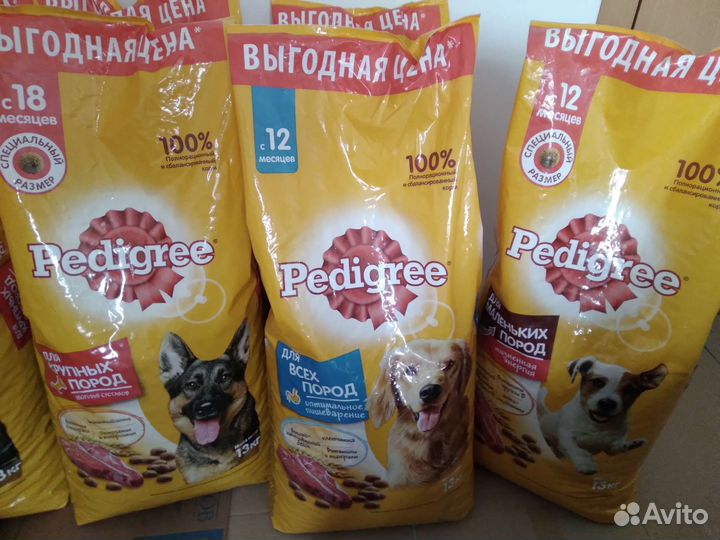 Корм для собак Chappi, Purina, Pedigree